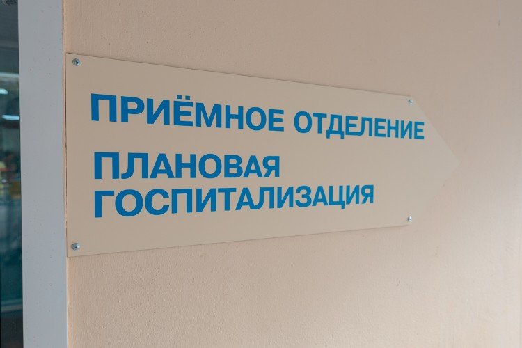 Не хотела лечиться в разрухе: пациентка сама отремонтировала себе палату в больнице Адыгеи