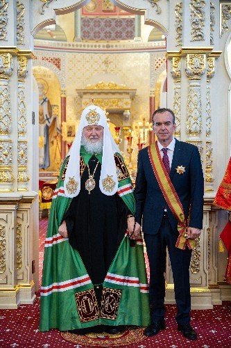 Патриарх Кирилл и Вениамин Кондратьев