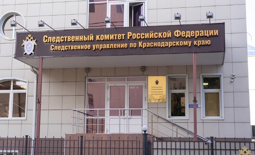 Ошибка чиновников грозит выселением жителям Крымска спустя 12 лет после потопа