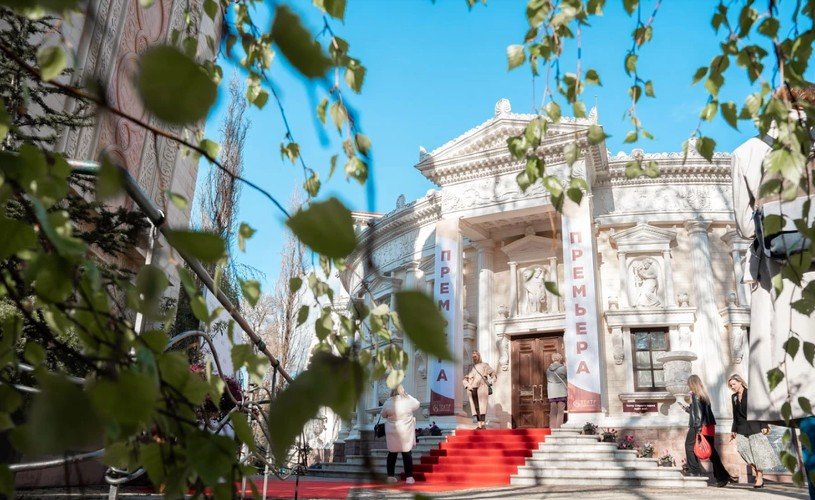 Театр Старого парка