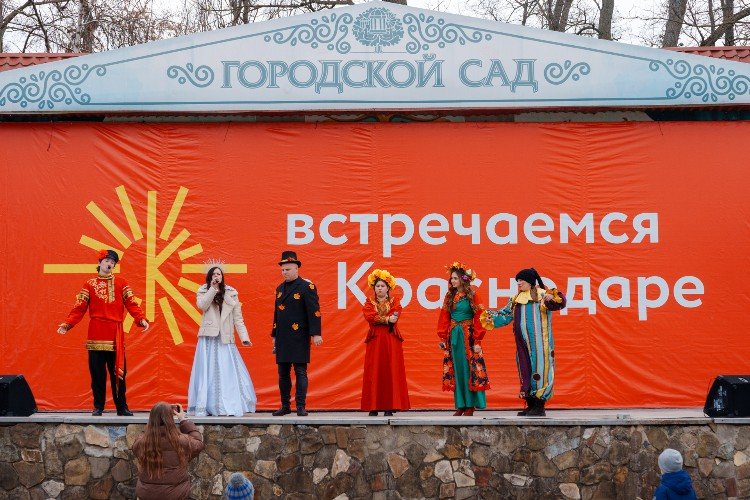 Непогода испортила выходные: в парках Краснодара отменили все мероприятия