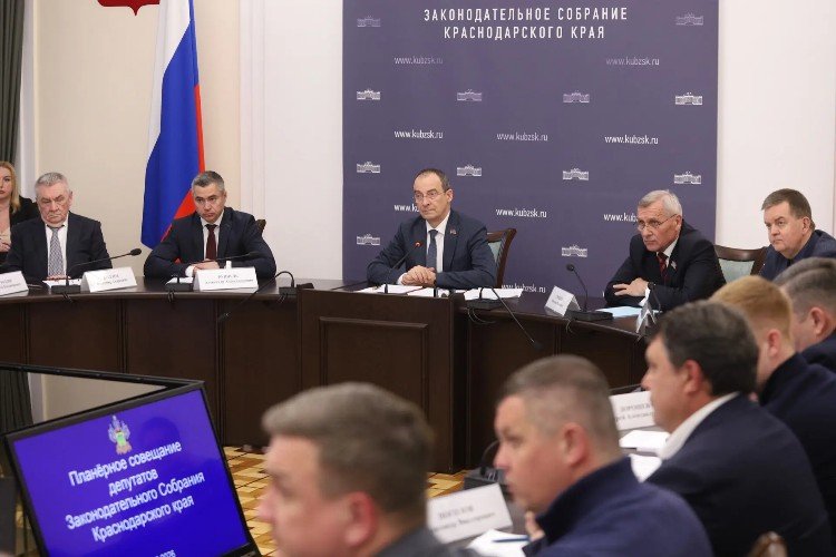 Совещание в ЗСК