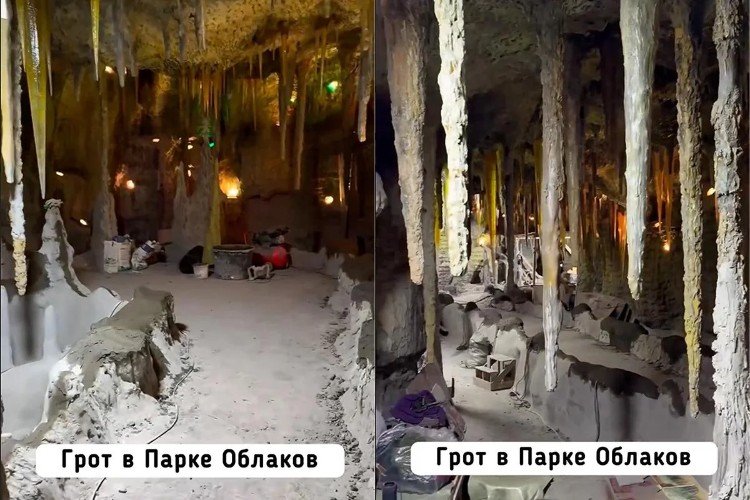 Таинственный грот со сталактитами готовят к открытию в парке «Краснодар»