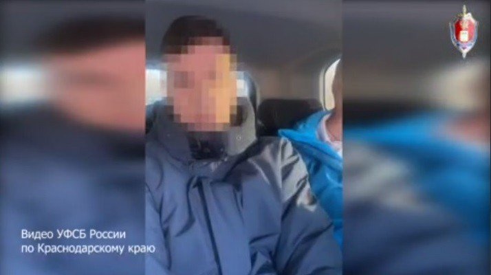 Молодые новороссийцы сливали данные украинским террористам. Они задержаны