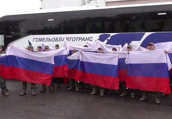 Пленные вернулись