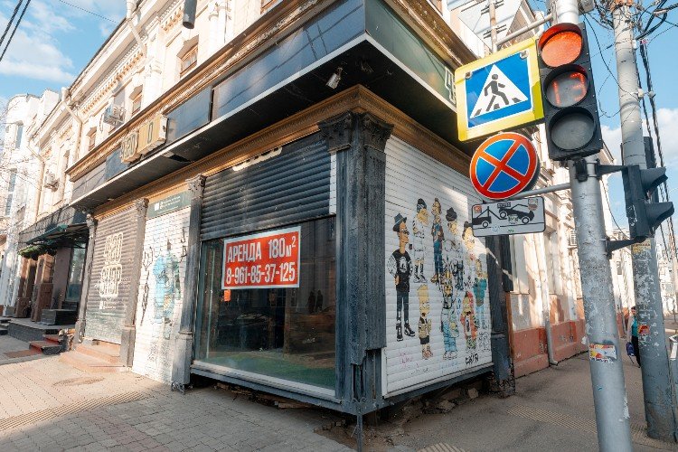Малый бизнес Кубани закрывается. Каковы причины