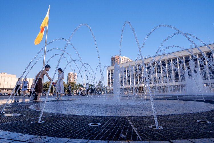 Администрация Краснодара