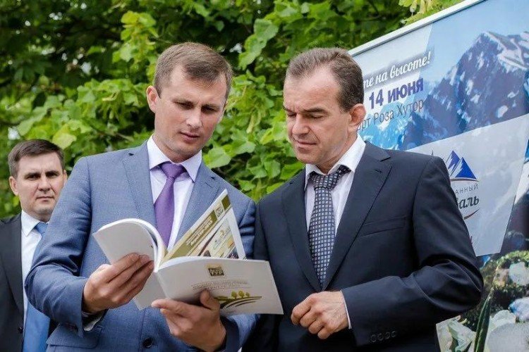 Усадьба бывшего вице-губернатора Кубани пошла под суд
