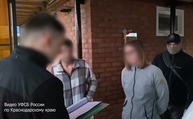 Приговор за финансирование псевдорелигиозной «АллатРы»* вынесли в Апшеронске