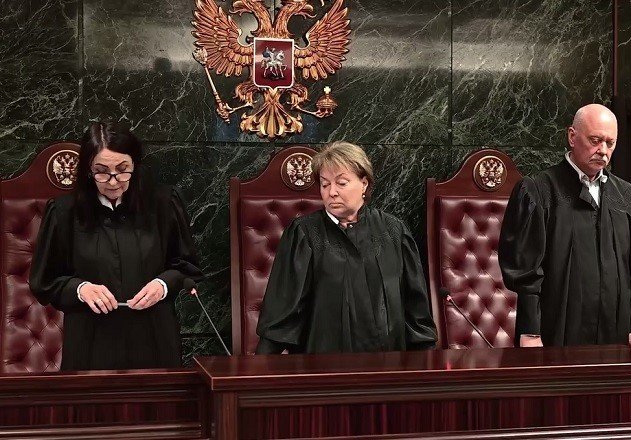 Судьи во время вынесения приговоры