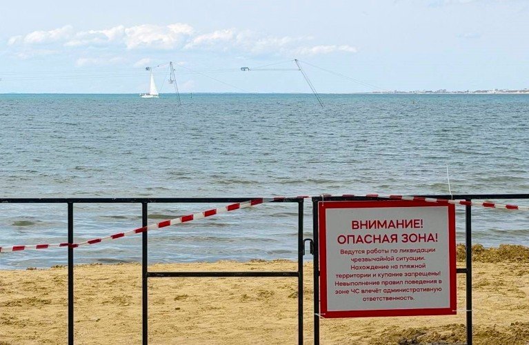 вывеска назаборе