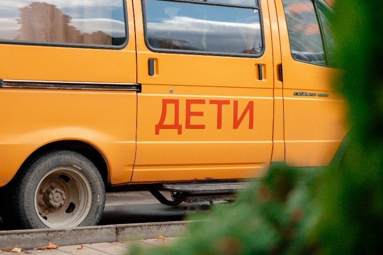 Автобус с детьми