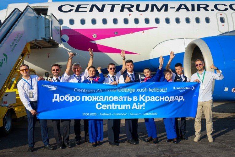 Экипаж самолёта