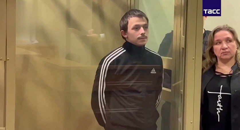 Осуждённый