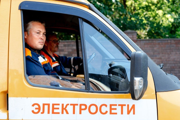 Электрики
