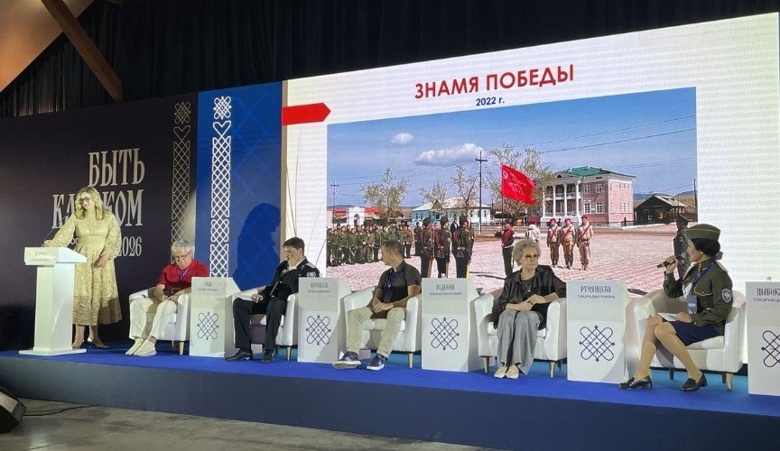 «Чтобы внуки гордились»: II Всероссийский форум «Быть казаком» торжественно открыли в Усть-Лабинске