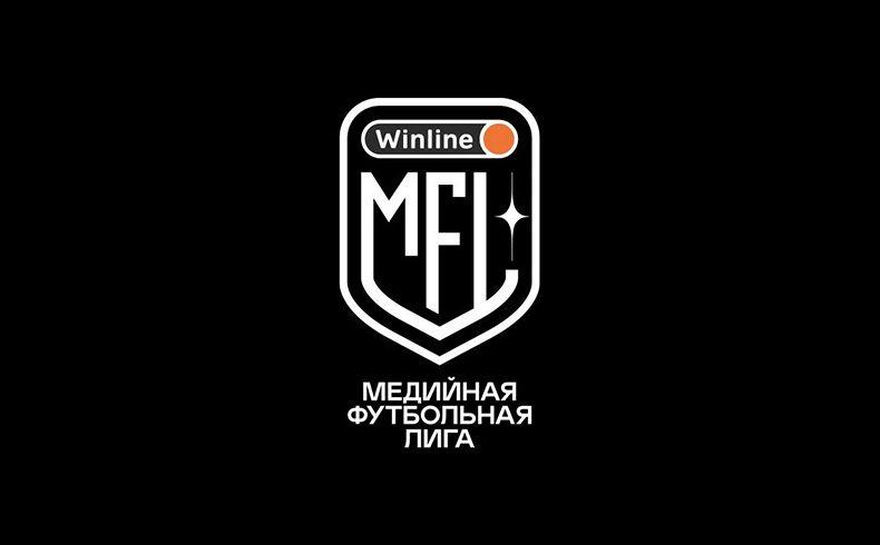 Элджей выступит в Краснодаре на финале Winline Медиалиги