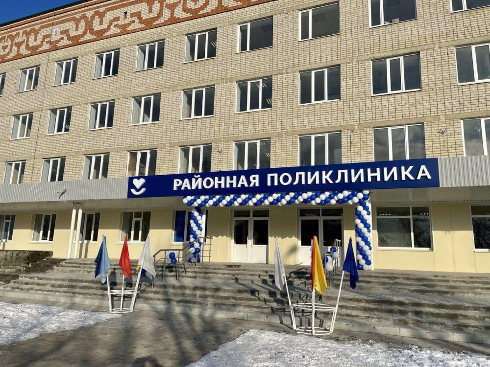 На Кубани после капитального ремонта открылась поликлиника