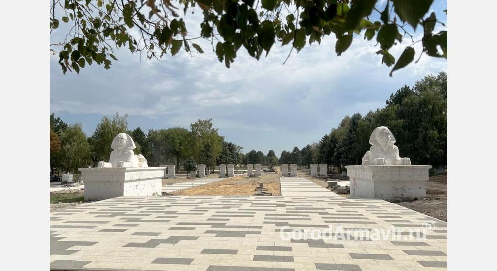 В Армавире откроют парк со сфинксами