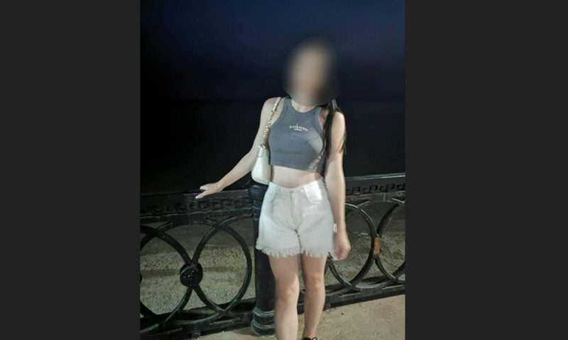 image-not-found
