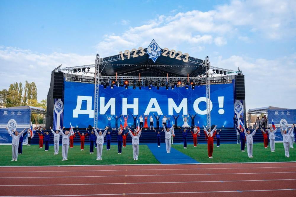 Открытие стадиона «Динамо» в Краснодаре: фоторепортаж