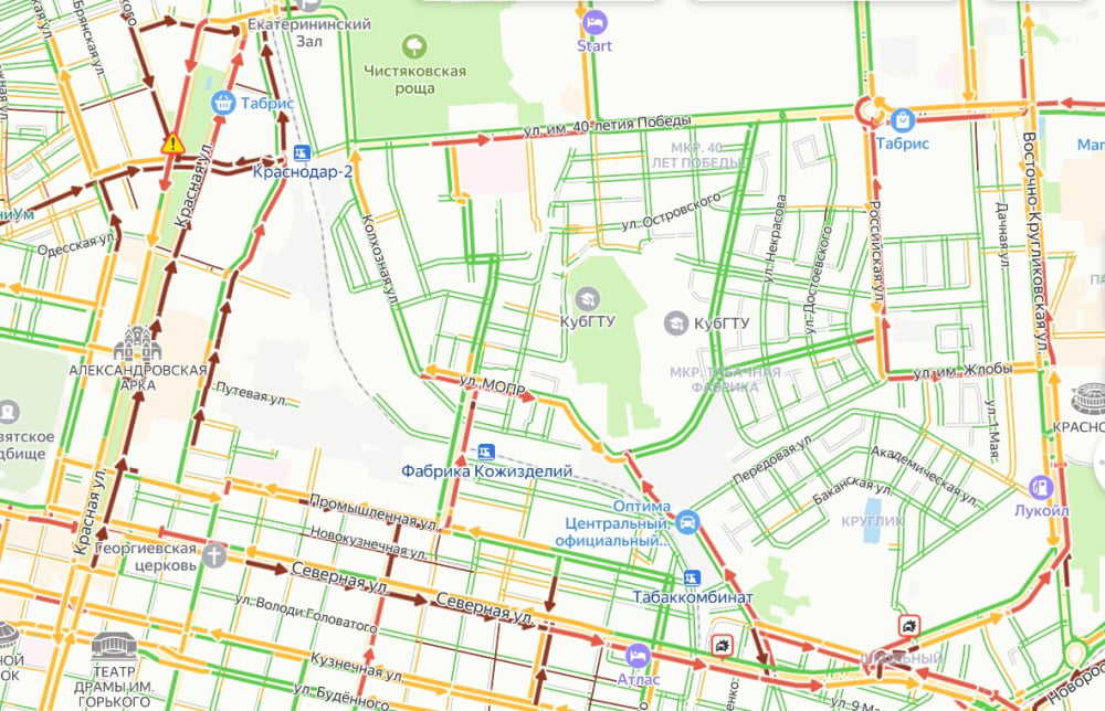 Вечером пятницы Краснодар сковали жуткие пробки