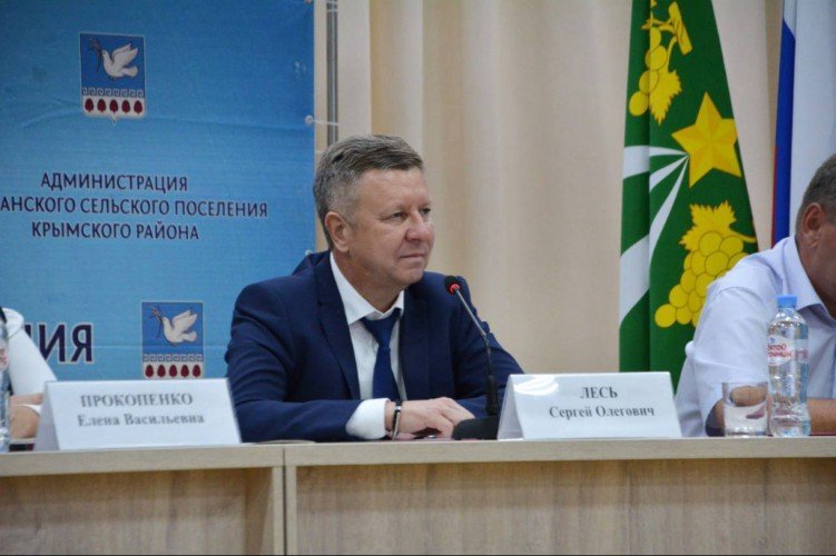 Фото: телеграм-канал Сергея Леся