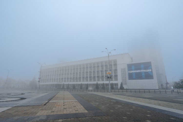 Краснодар в тумане