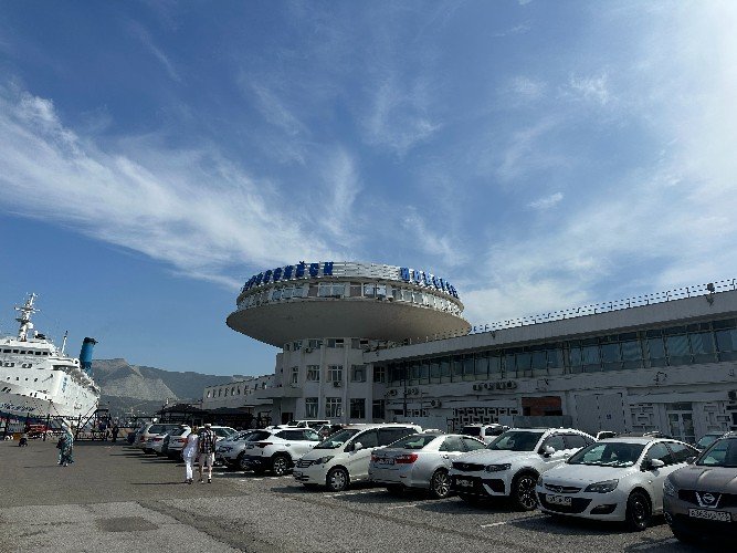 Новороссийск