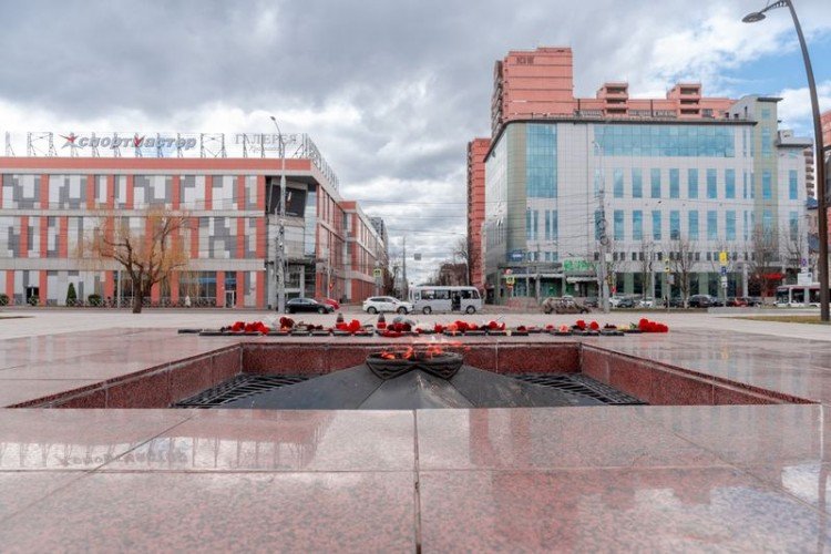 Вечный огонь