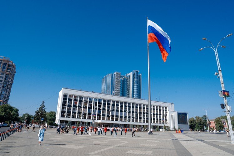 Мэрия Краснодара