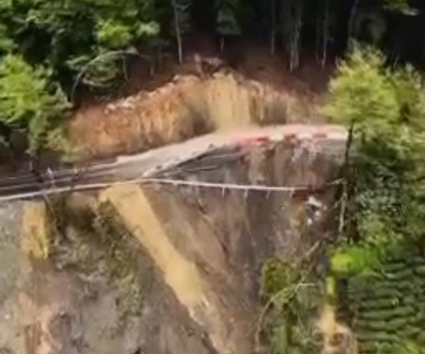 Последствия природного ЧП