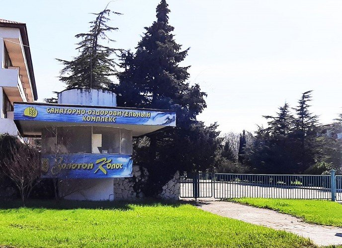 Въезд на территорию лагеря