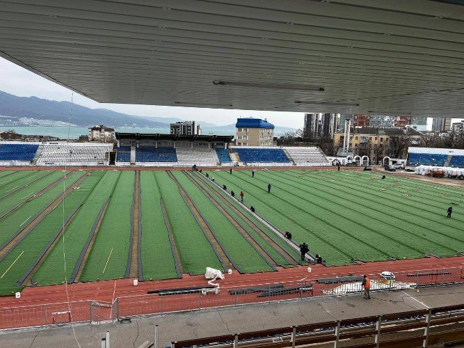 Стадион «Центральный»