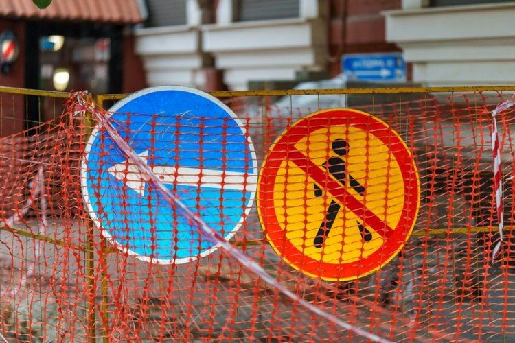 Дорожные работы.