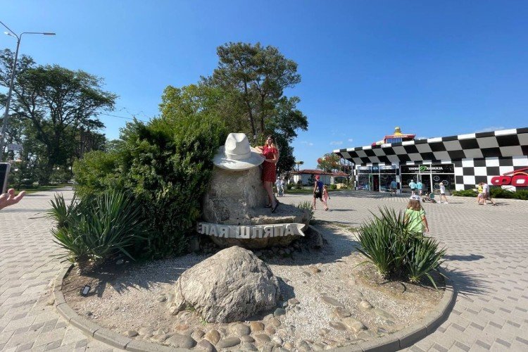 инсталляция в Анапе