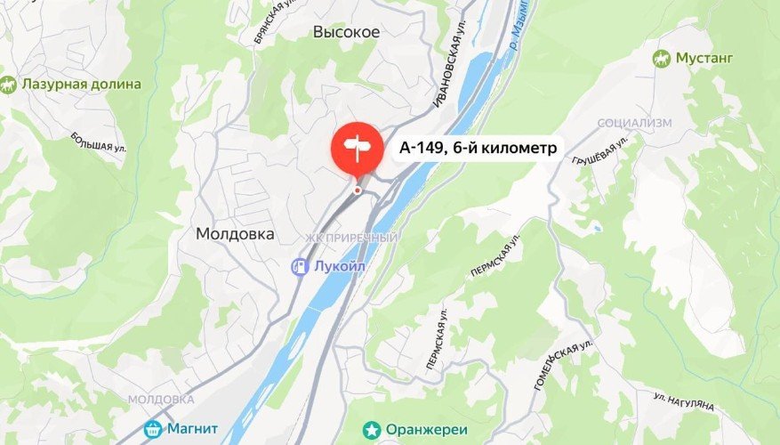 Участок трассы «Адлер – Красная Поляна» перекрыли до середины июля