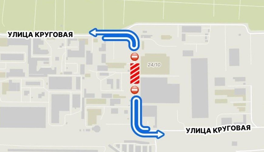 Перекрытие улицы в Краснодаре продлили на три недели