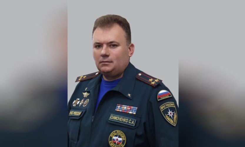 Сергей Симоненко