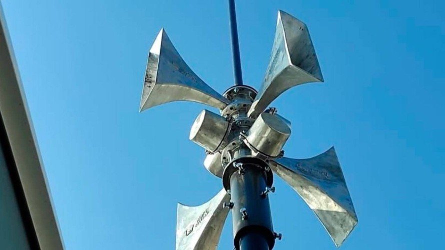 Система оповещения