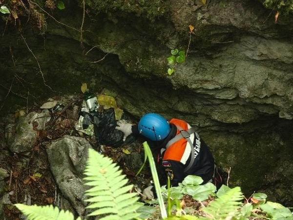 Очистка пещеры