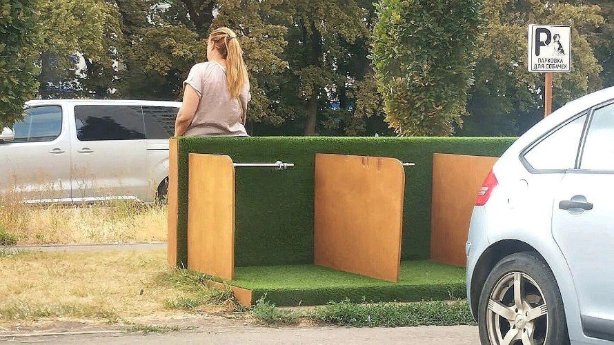 Собачий паркинг открыли в спальном районе Краснодара