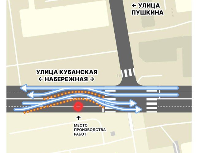 Движение по Кубанской Набережной в Краснодаре ограничили почти на неделю