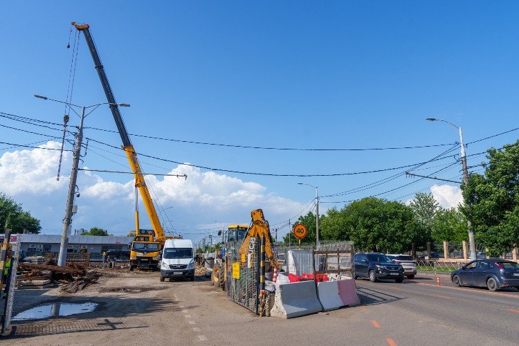 Ремонт дороги