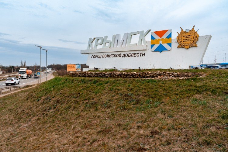 стела Крымска