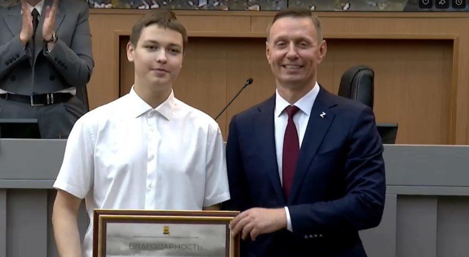 Подросток спас обездвиженную пенсионерку во время атаки БПЛА на Новороссийск