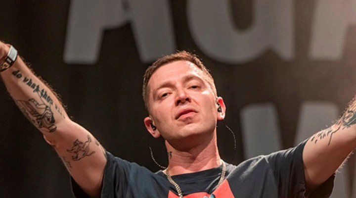 Старшеклассники разбирали фрагмент трека рэпера Oxxxymiron*.