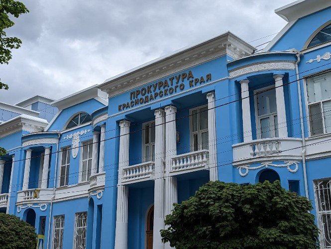 Информацию об изнасиловании ребенка в психбольнице проверяет прокуратура Краснодарского края