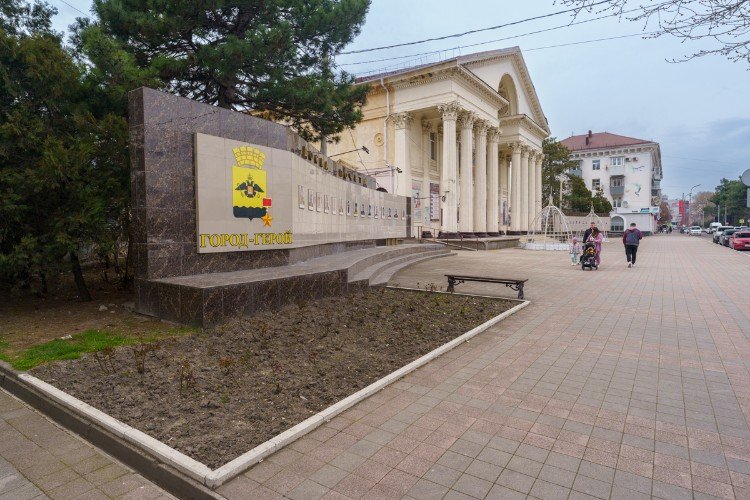 вид на театр в Новороссийске