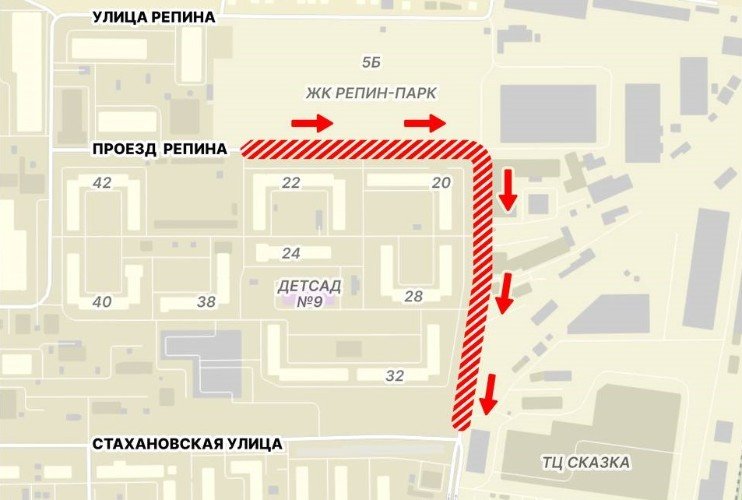 Схема проезда от проезда Репина к Стахановской